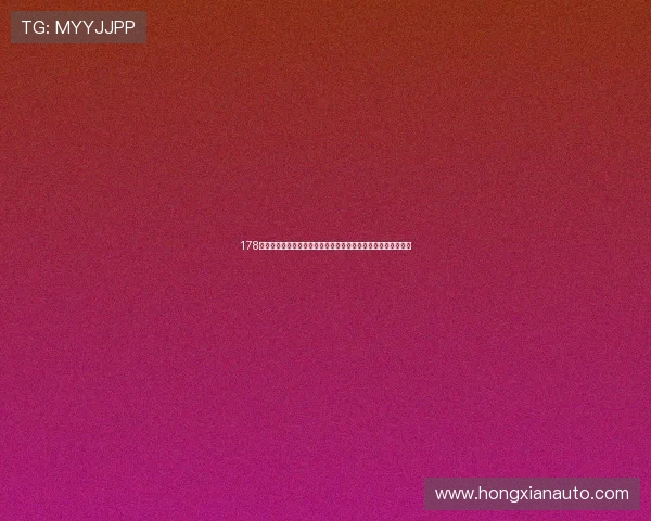 178足球高清免费直播平台打造沉浸式赛事观赛新体验全程流畅享受 178足球高清免费直播平台打造沉浸式赛事观赛新体验全程流畅享受