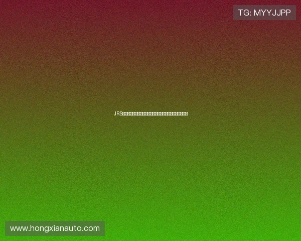 JRS直播体育赛事全覆盖打造球迷首选观赛娱乐平台新体验升级