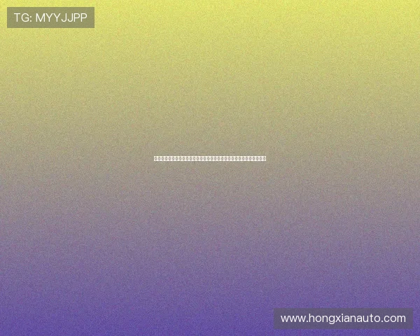 雨燕足球直播雨燕带你畅享全球赛事高清实时解说盛宴激情互动权威分析